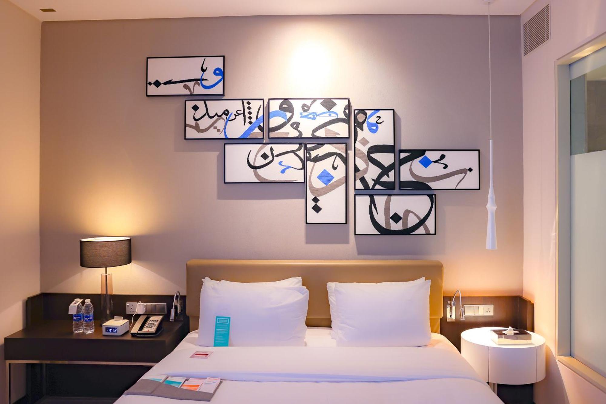 Le Meridien City Centre Bahrain Manama Eksteriør bilde