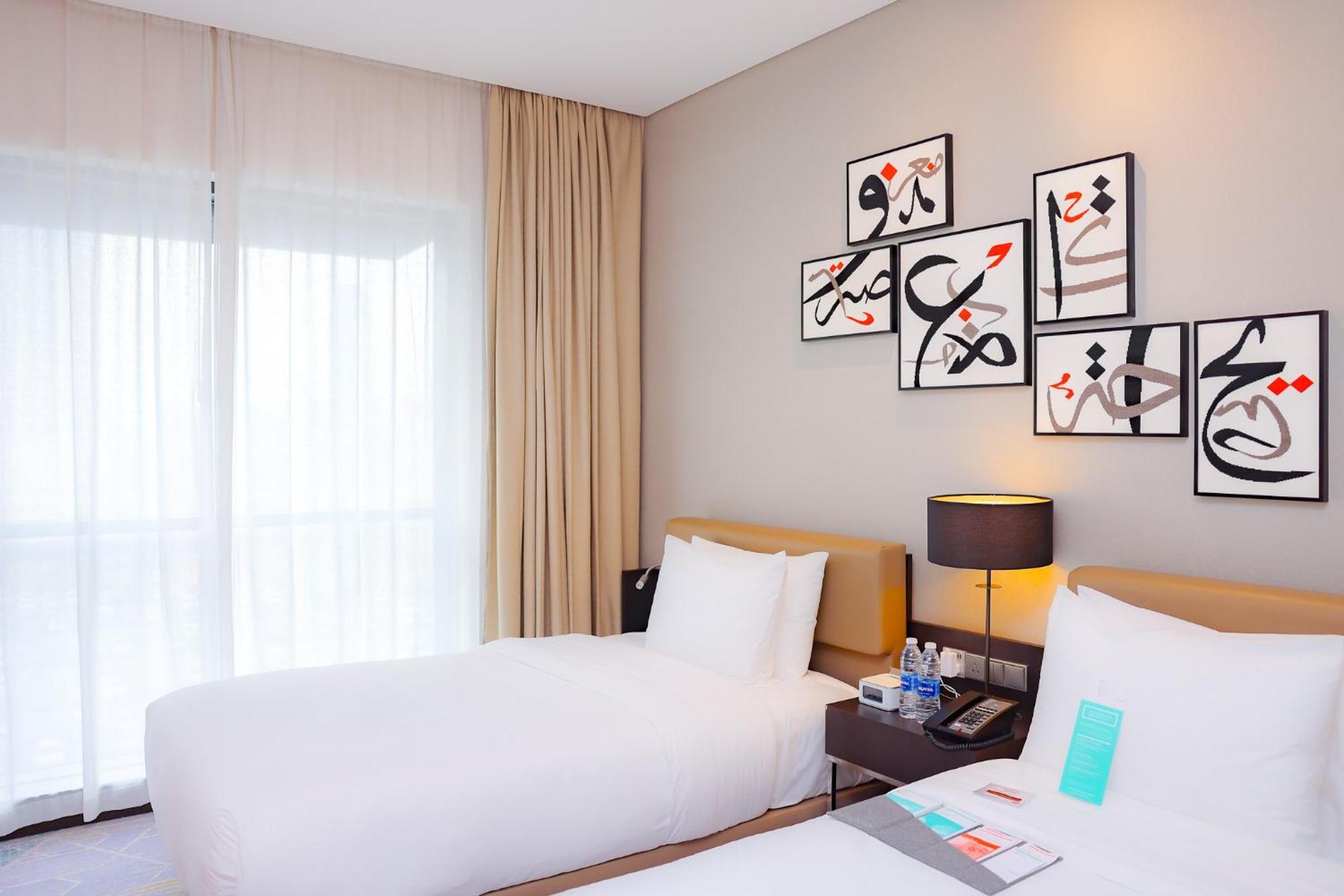 Le Meridien City Centre Bahrain Manama Eksteriør bilde